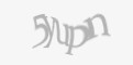 Защитный код